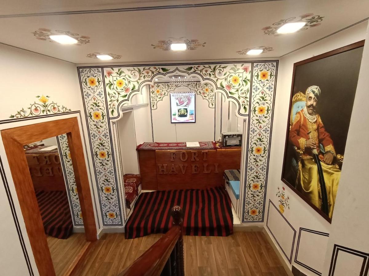 Chittorgarh Fort Haveli Bed and Breakfast Exteriör bild